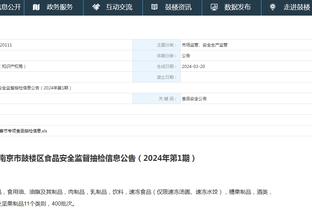 logitech gaming software download.com.vn Ảnh chụp màn hình 2
